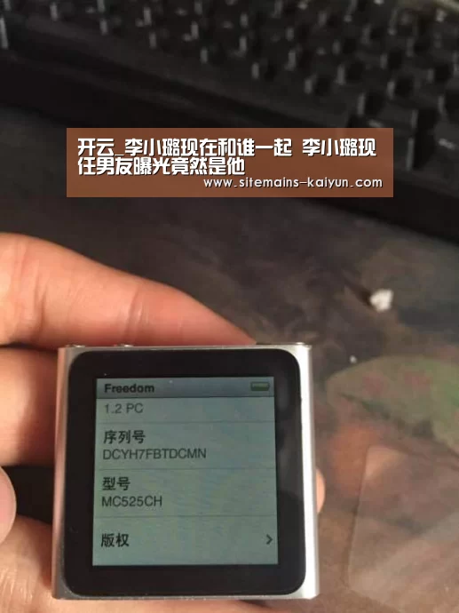 Kaiyun官网入口 - 首页通道