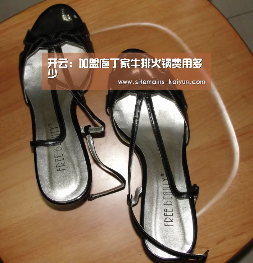 Kaiyun官网入口 - 首页通道