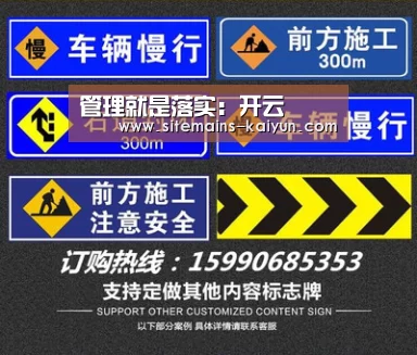 开云