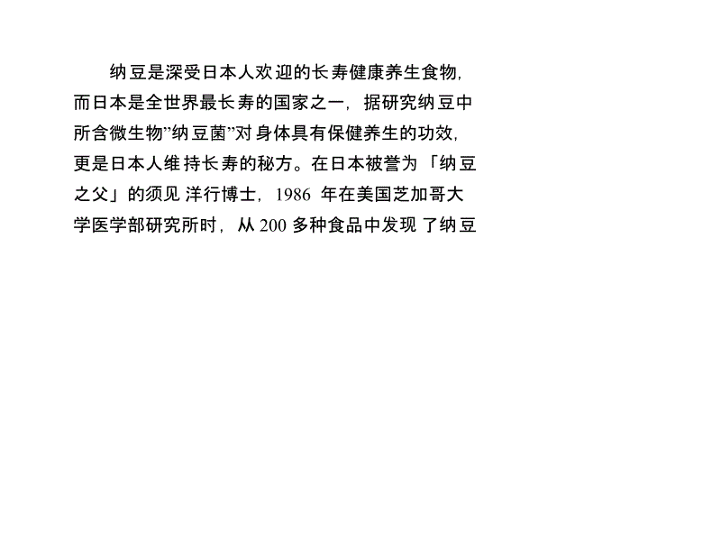 宁海开元名都推出宾客爱车“消暑”服务_开云(图1) Kaiyun官网入口 - 首页通道